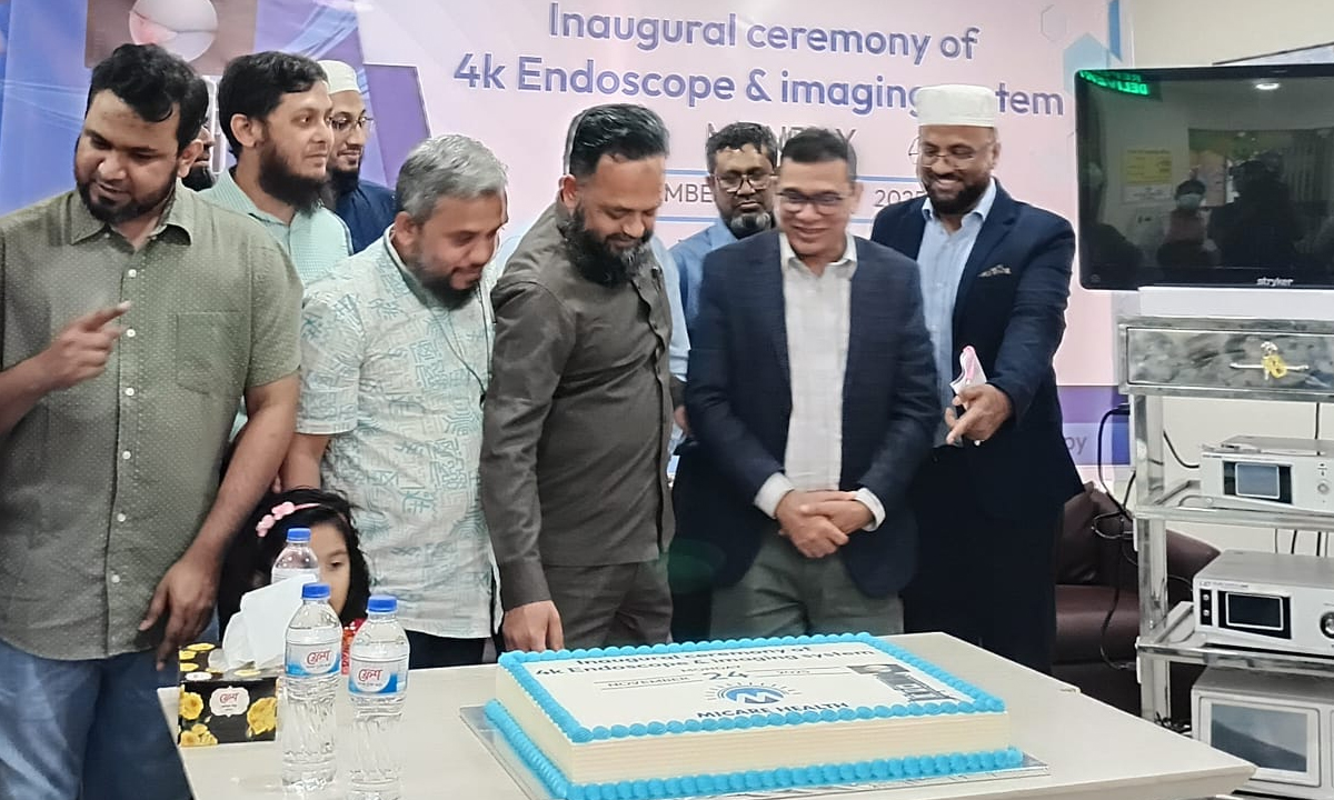 ছবি- সংগৃহীত