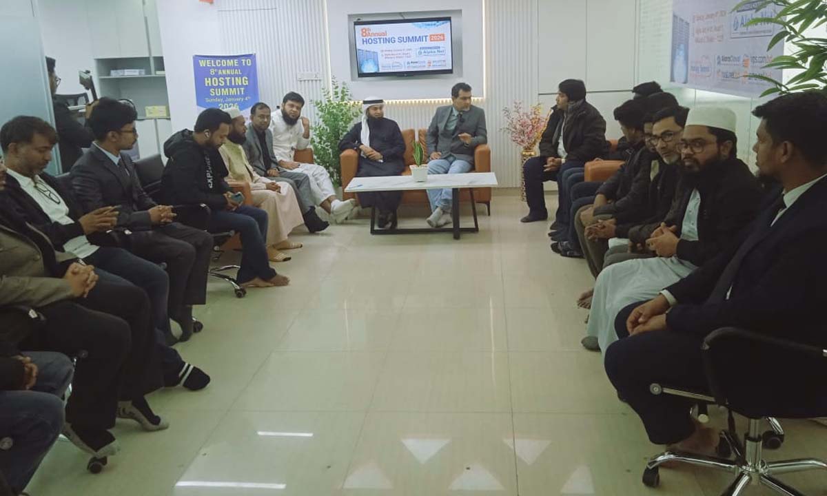 হোস্টিং সামিট ২০২৬। ছবি : সংগৃহীত