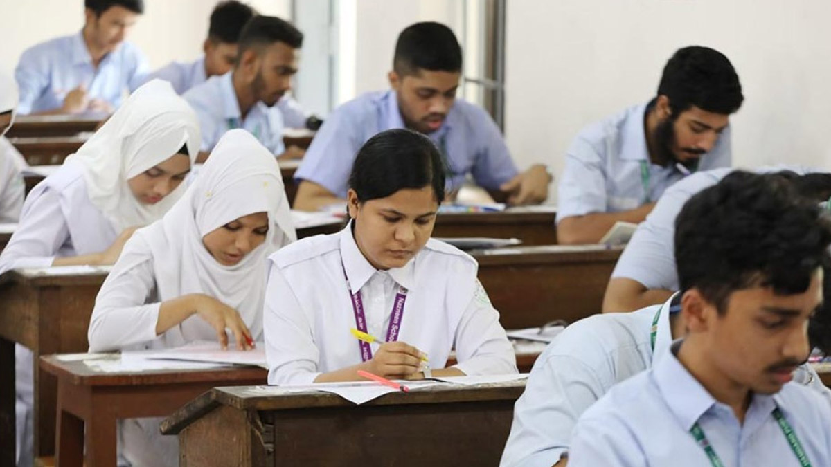 ছবি : সংগৃহীত