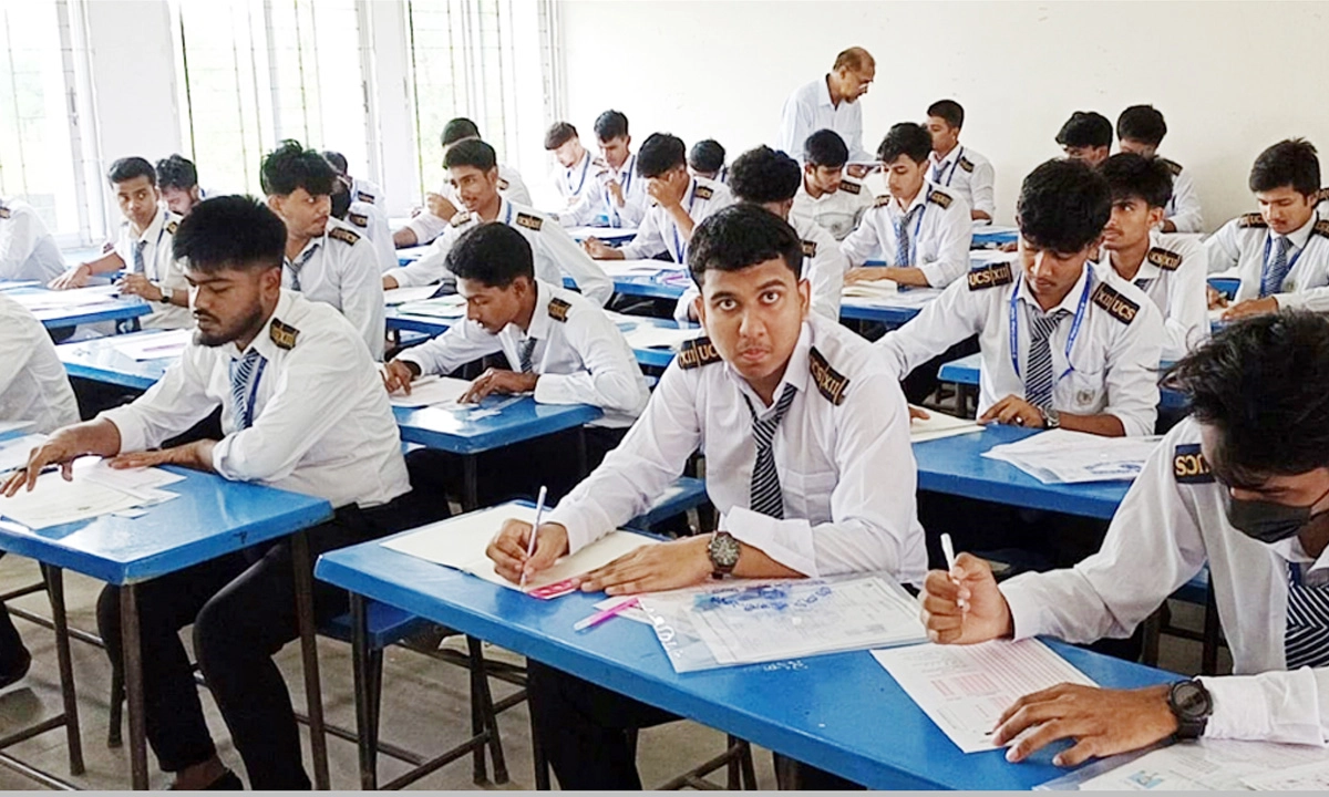 ছবি : সংগৃহীত
