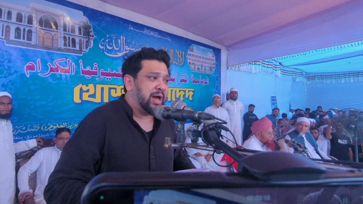 সভায় বক্তব্য দেন হুমাম কাদের চৌধুরী। ছবি: রূপালী বাংলাদেশ