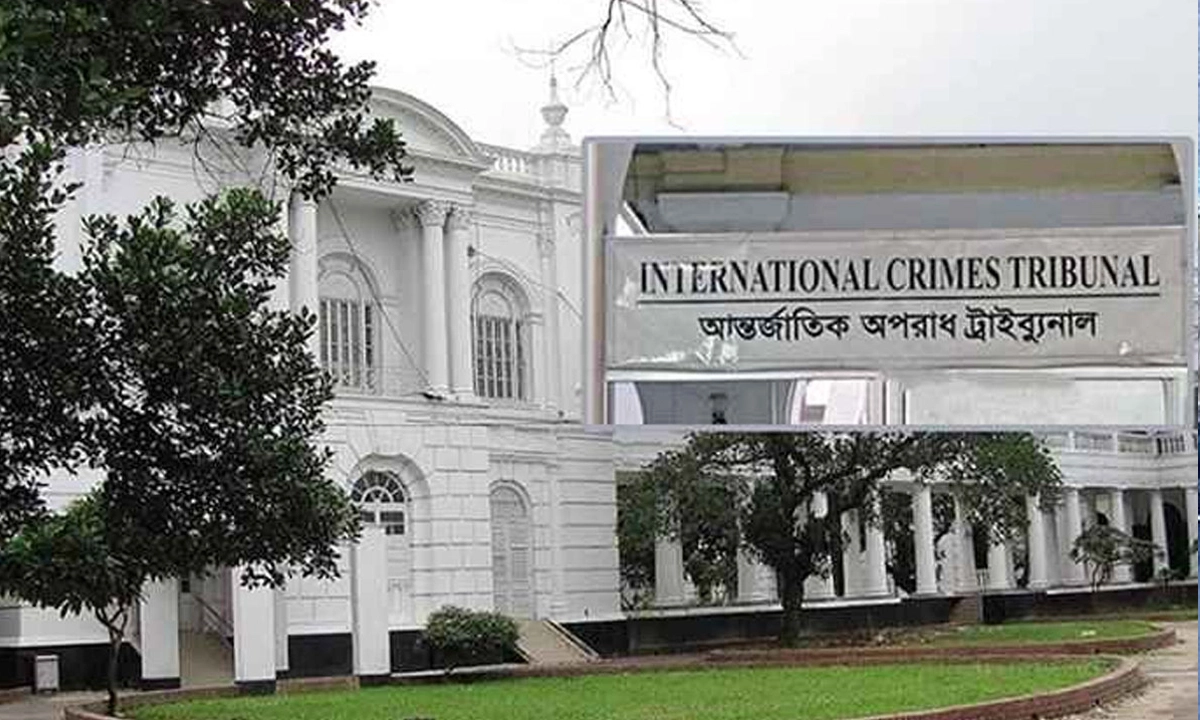 ছবি- সংগৃহীত
