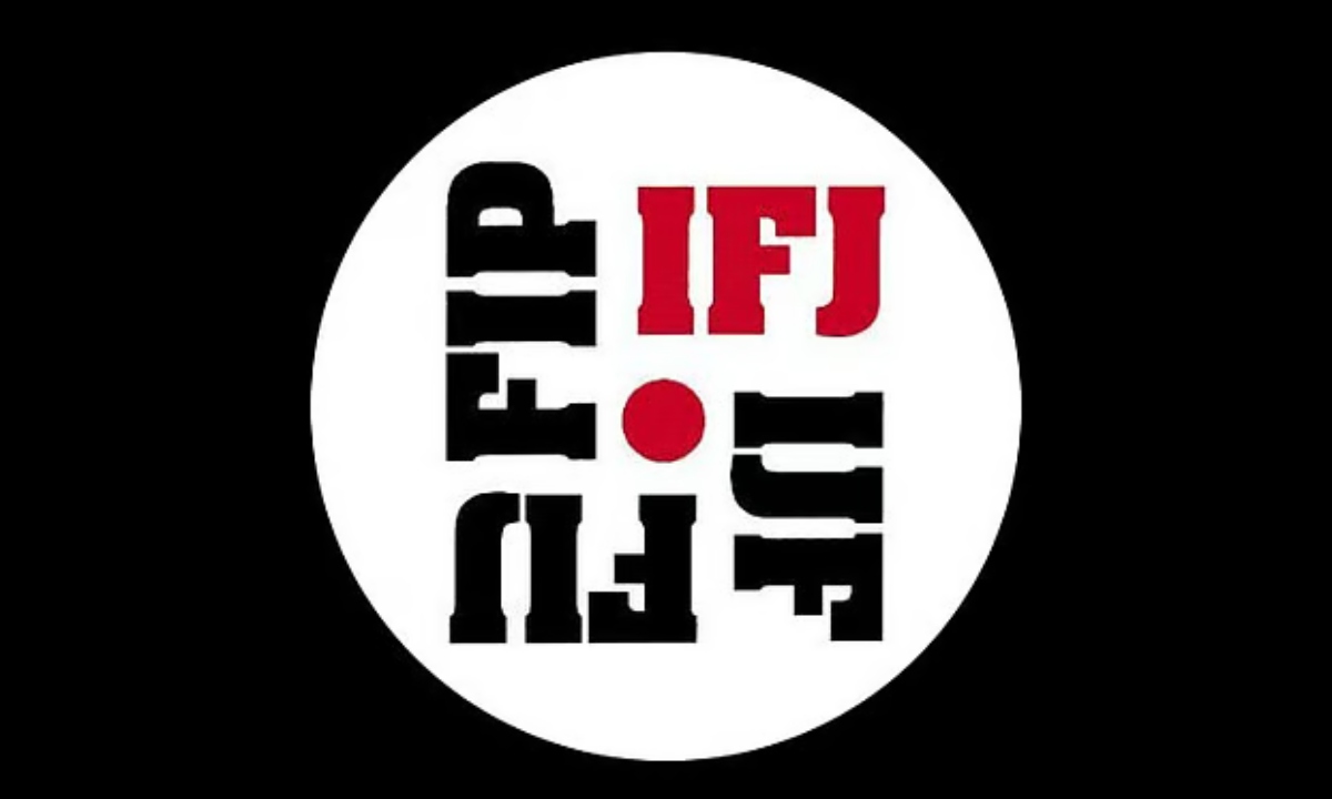 দ্য ইন্টারন্যাশনাল ফেডারেশন অব জার্নালিস্টস (আইএফজে)। ছবি : সংগৃহীত