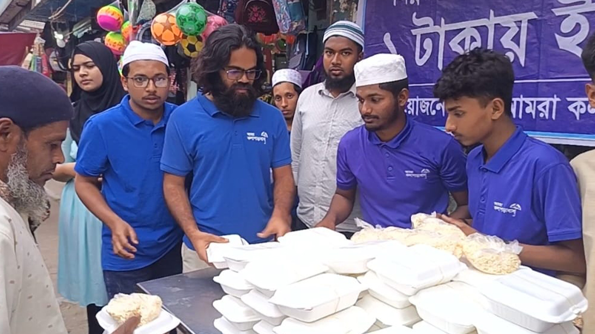 ছবি- সংগৃহীত