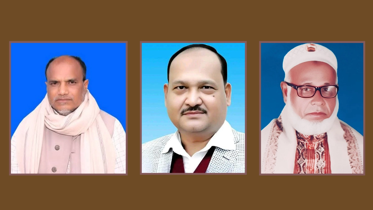 ছবি- রূপালী বাংলাদেশ