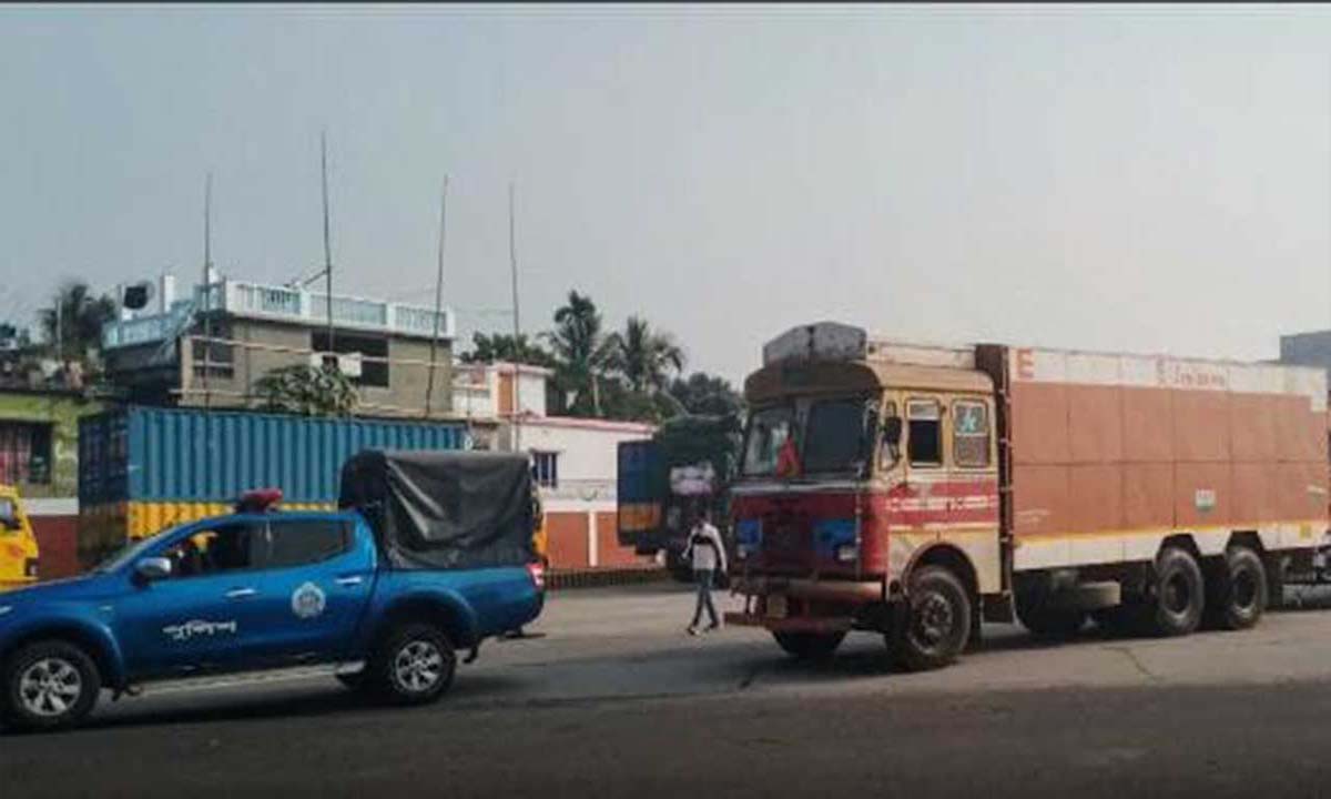 ছবি : সংগৃহীত