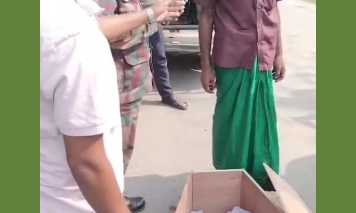 ছবি- রূপালী বাংলাদেশ
