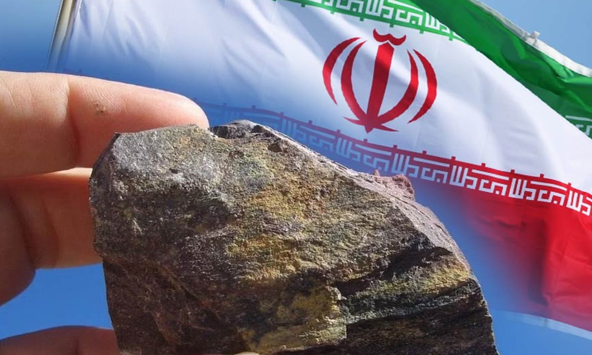 ইউরেনিয়াম সমৃদ্ধকরণ কর্মসূচি স্থগিত করছে ইরান। ছবি- সংগৃহীত