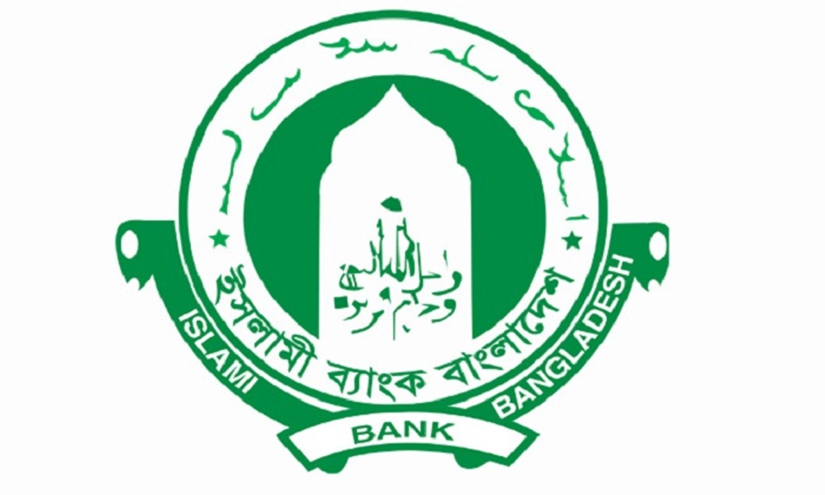 ইসলামী ব্যাংকের লোগো। ছবি : সংগৃহীত
