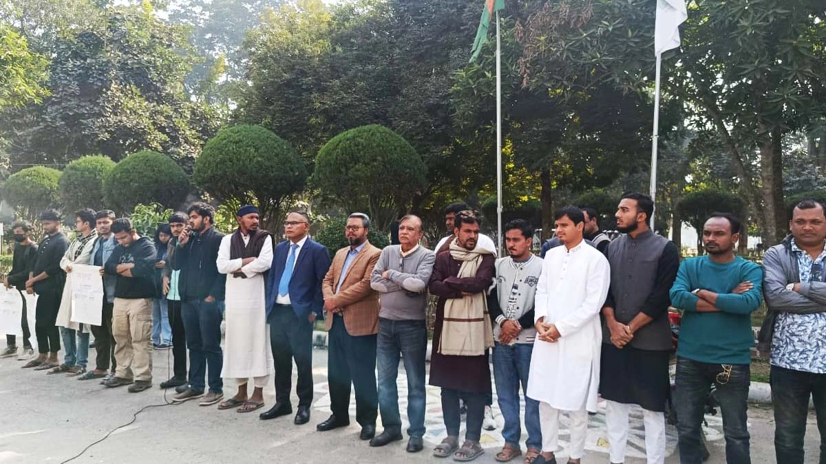 ছবি- রূপালী বাংলাদেশ