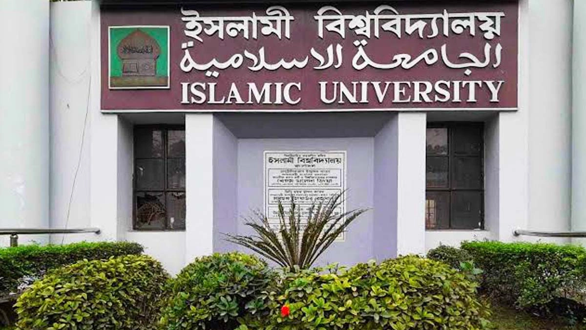 ছবি- রূপালী বাংলাদেশ