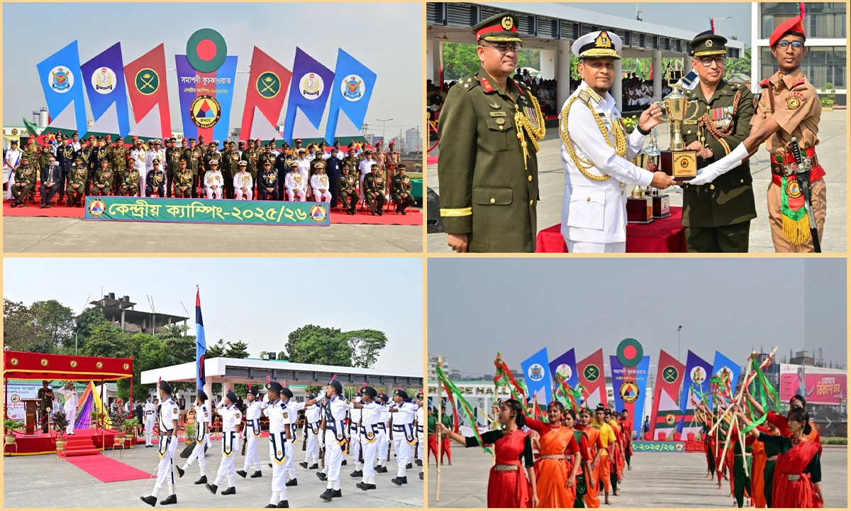 বিএনসিসির সমাপনী কুচকাওয়াজ অনুষ্ঠিত। ছবি- সংগৃহীত