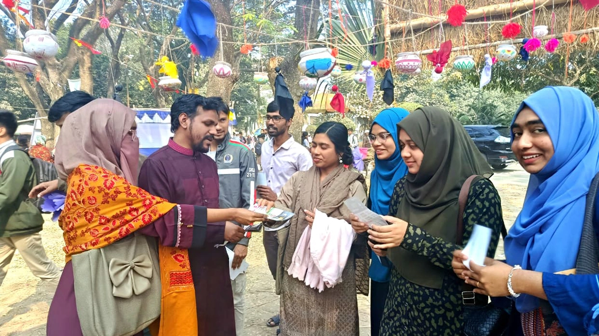ছবি- রূপালী বাংলাদেশ
