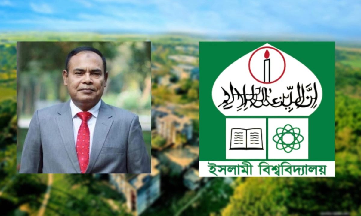 ছবি : রূপালী বাংলাদেশ