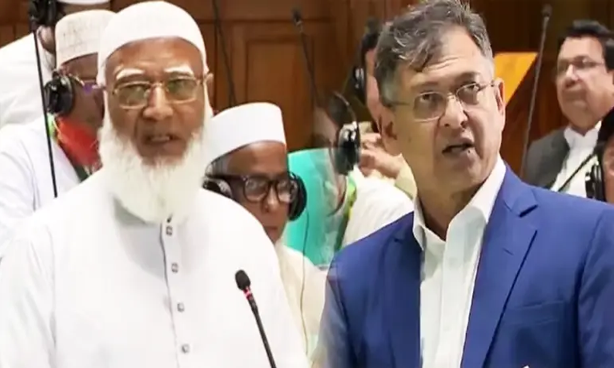 জামায়াত আমির ও সংসদে স্বরাষ্ট্রমন্ত্রী। ছবি : সংগৃহীত