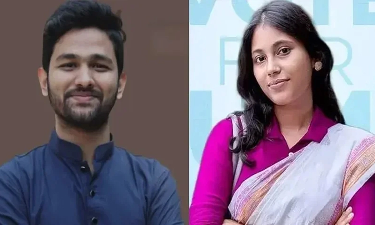 ছবি : সংগৃহীত
