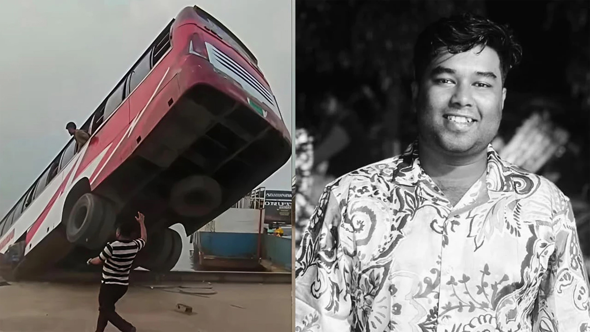 জাহাঙ্গীরনগর বিশ্ববিদ্যালয়ের শিক্ষার্থী রাইয়ান। ছবি : সংগৃহীত