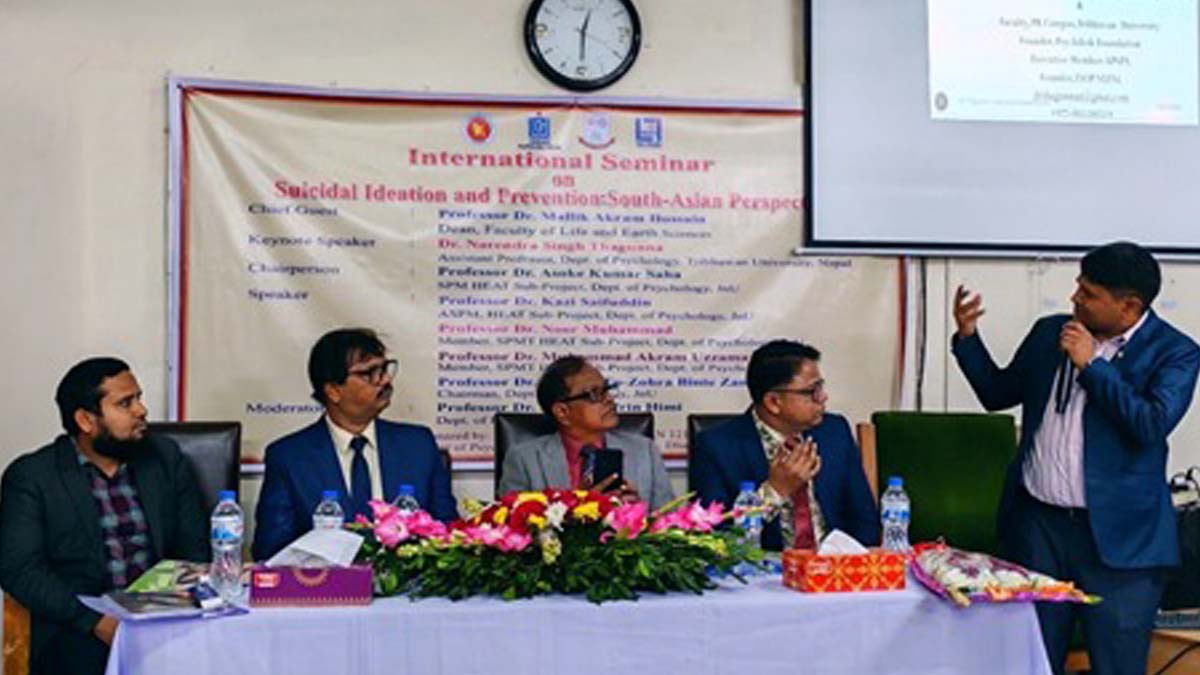 ছবি- রূপালী বাংলাদেশ
