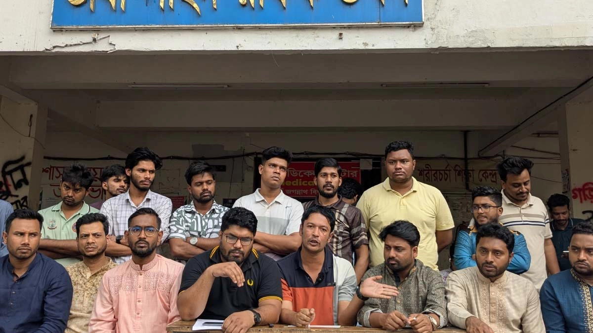 ছবি- রূপালী বাংলাদেশ