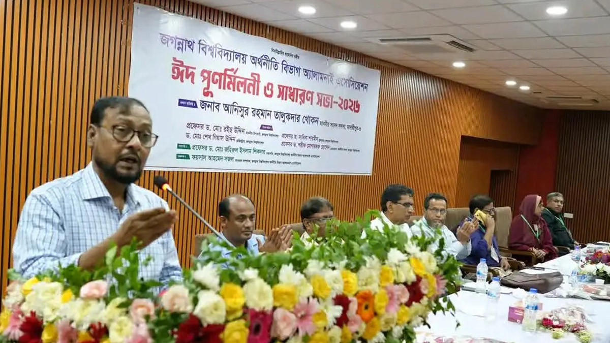 ছবি- রূপালী বাংলাদেশ