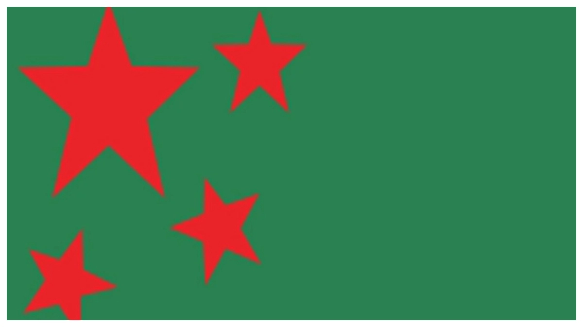 ছবি-সংগৃহীত