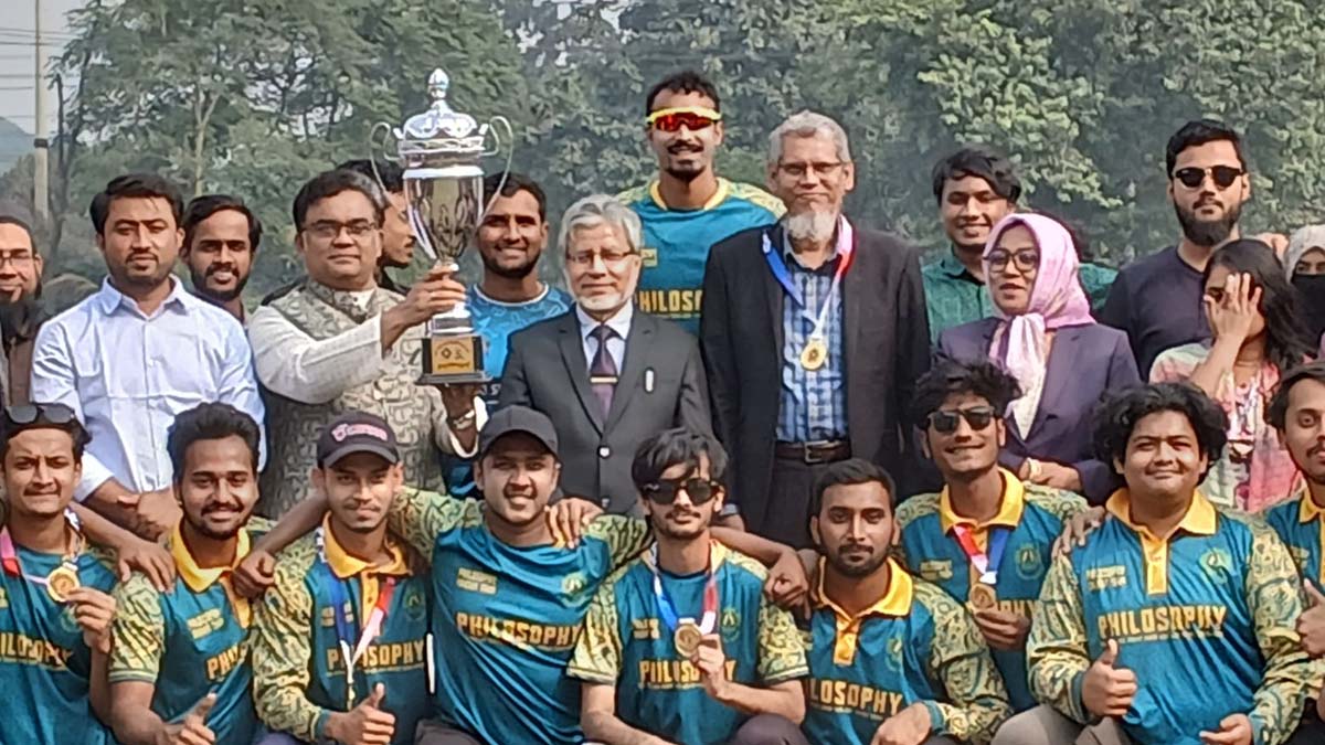 ছবি- রূপালী বাংলাদেশ