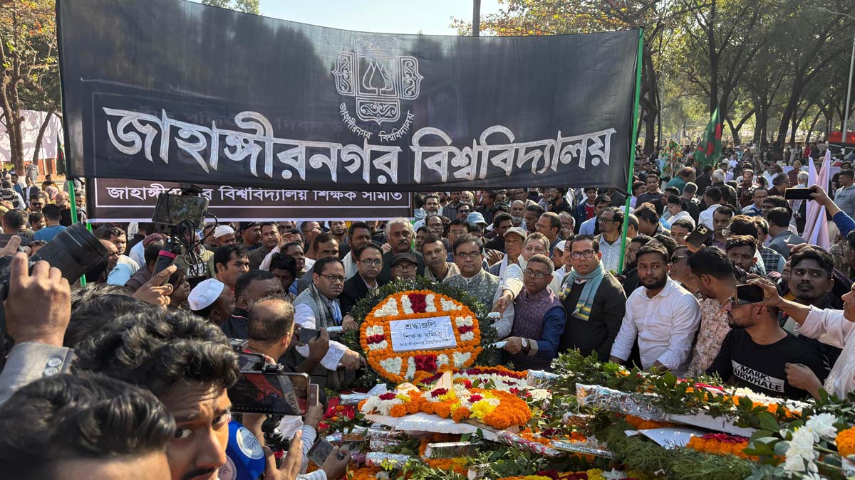 ছবি- রূপালী বাংলাদেশ
