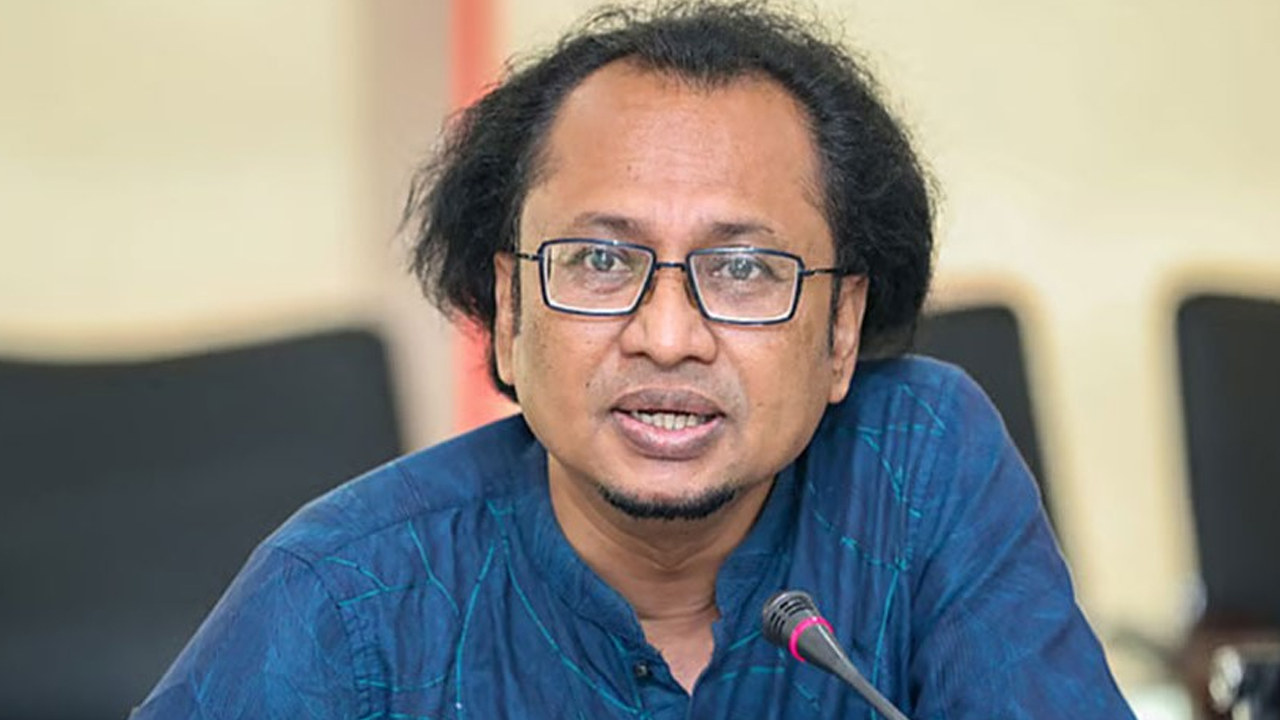 ছবি : সংগৃহীত