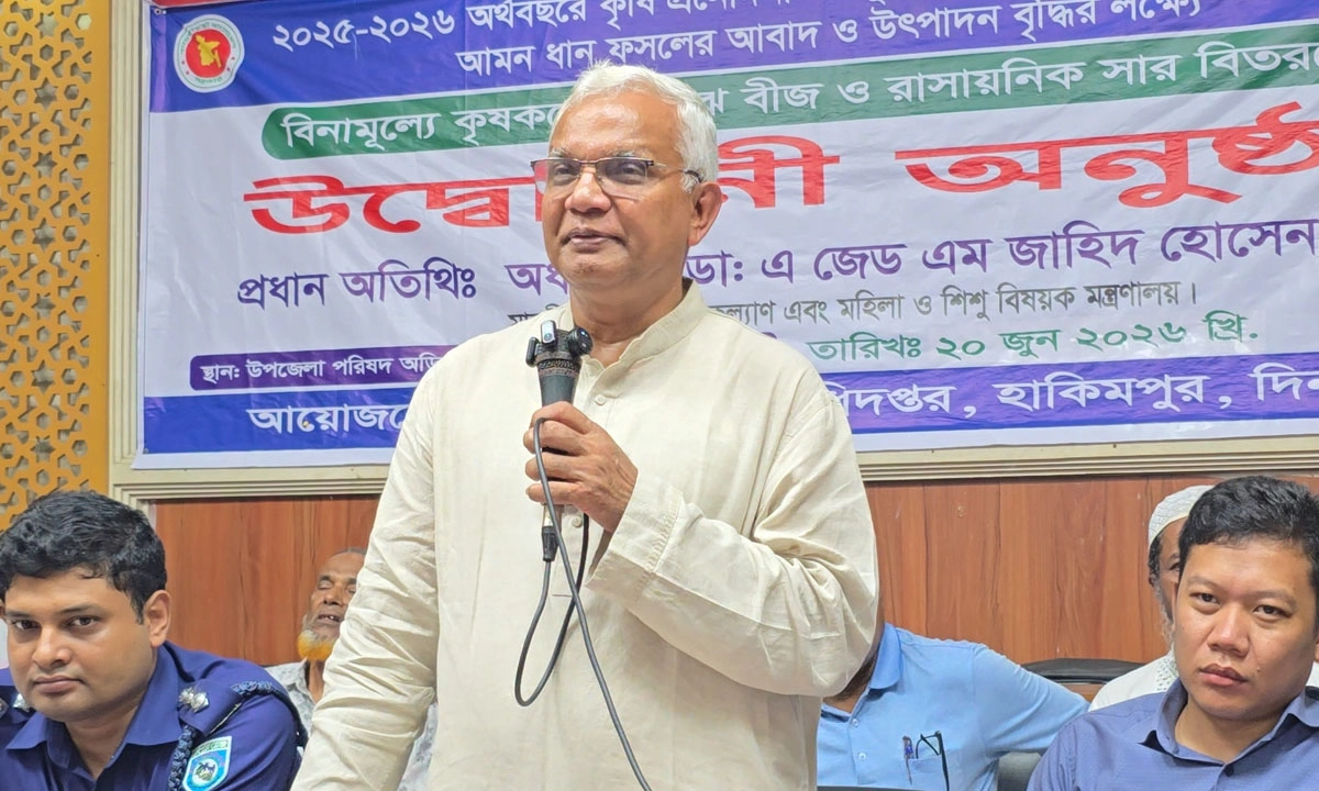 ডা. এ জেড এম জাহিদ হোসেন। ছবি : রূপালী বাংলাদেশ