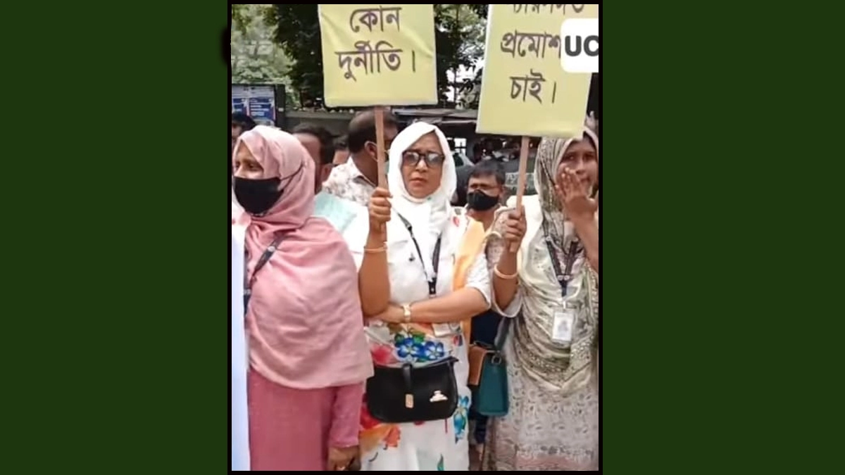 ছবি- সংগৃহীত
