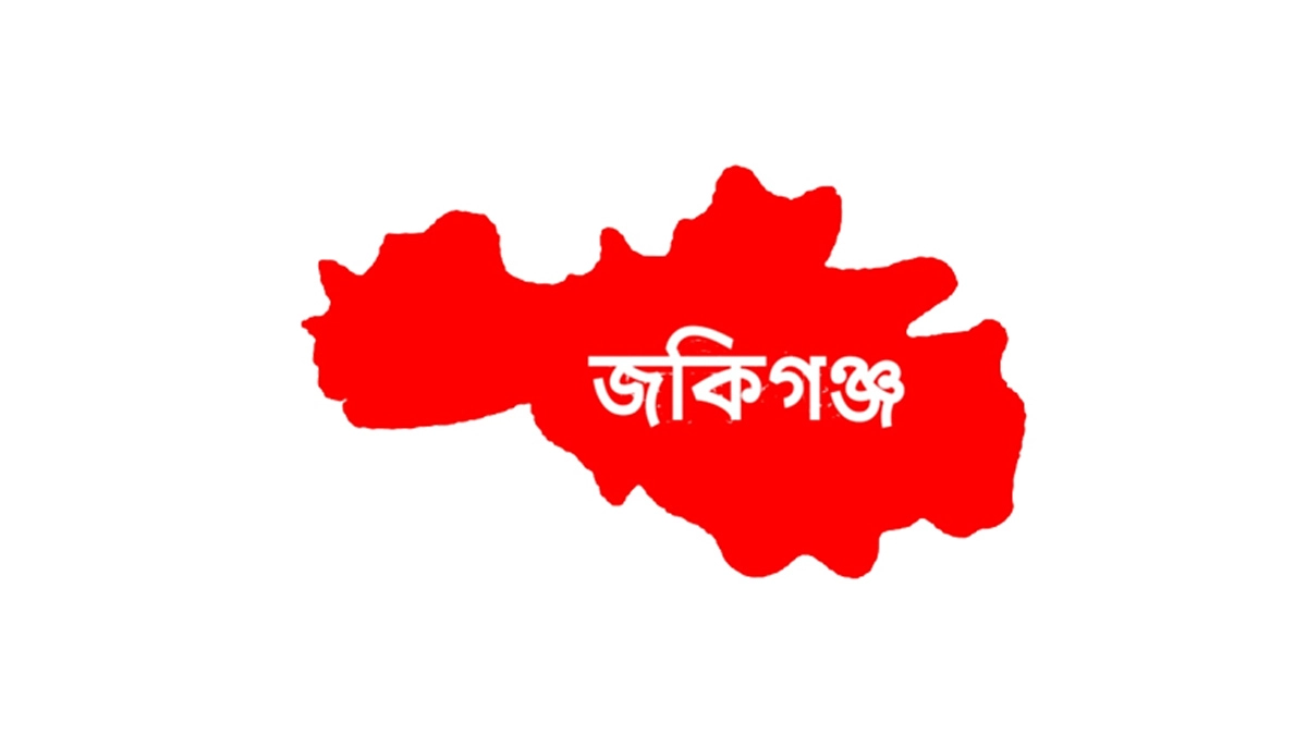 প্রতীকী ছবি