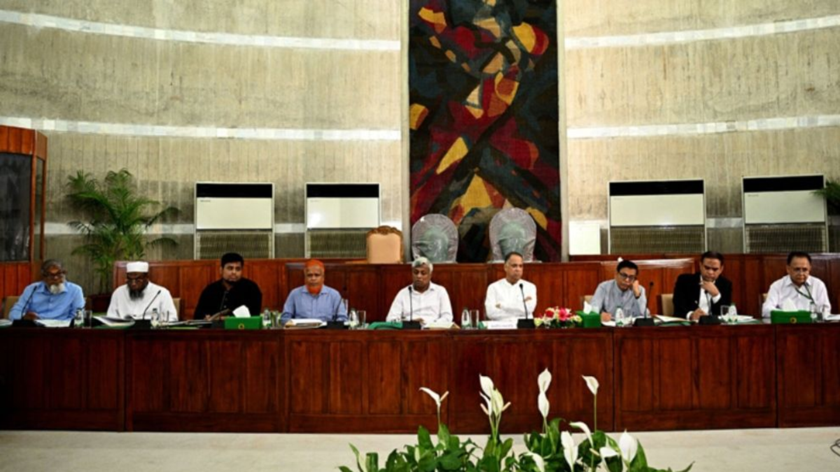 ছবি : সংগৃহীত