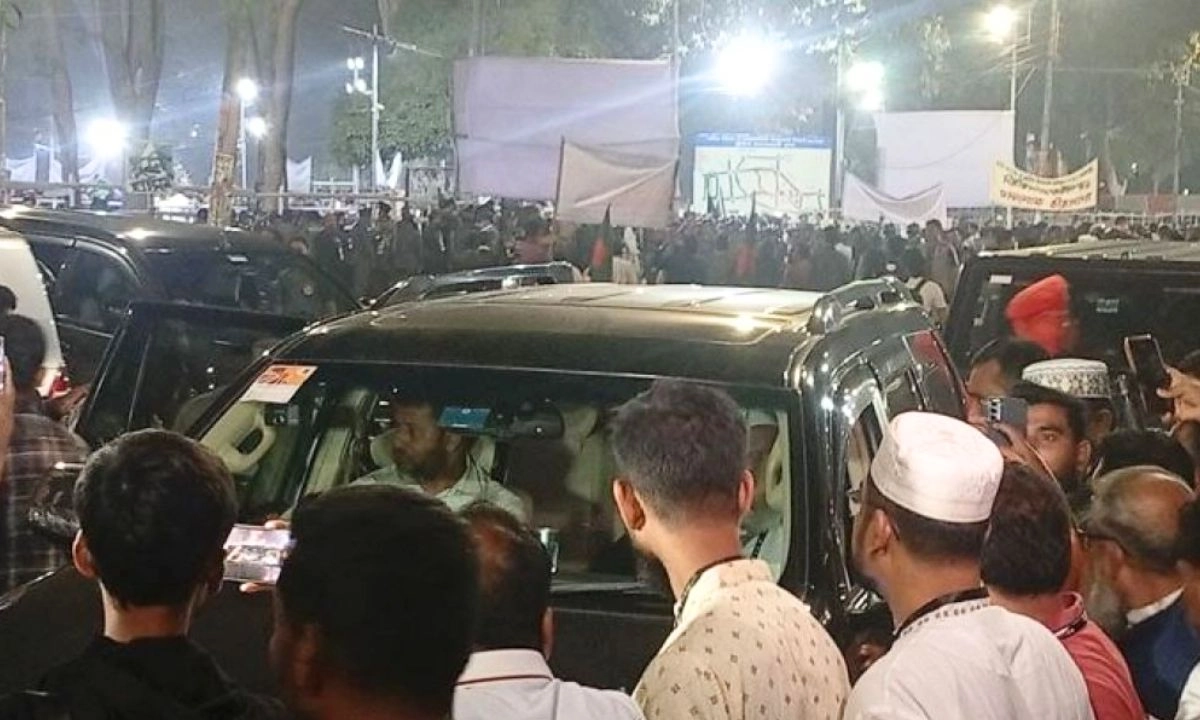 ছবি: সংগৃহীত
