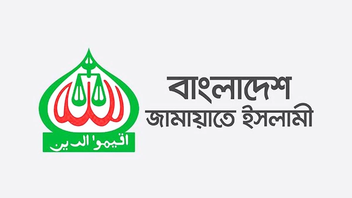 প্রতীকী ছবি