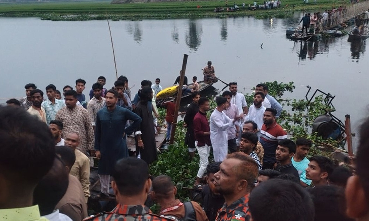 ছবি- সংগৃহীত