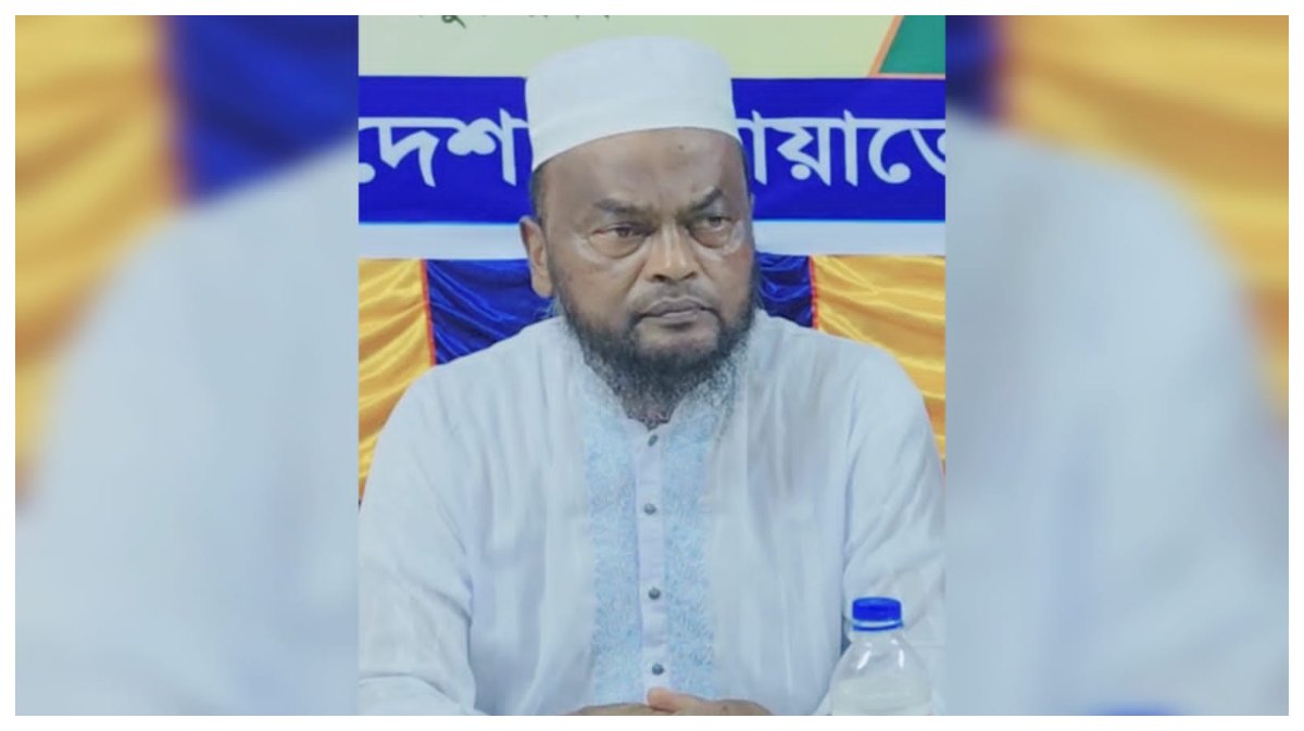 দলীয় মনোনীত প্রার্থী পরিবর্তনের দাবিতে বিক্ষোভ, জামায়াত নেতার পদ স্থগিত  