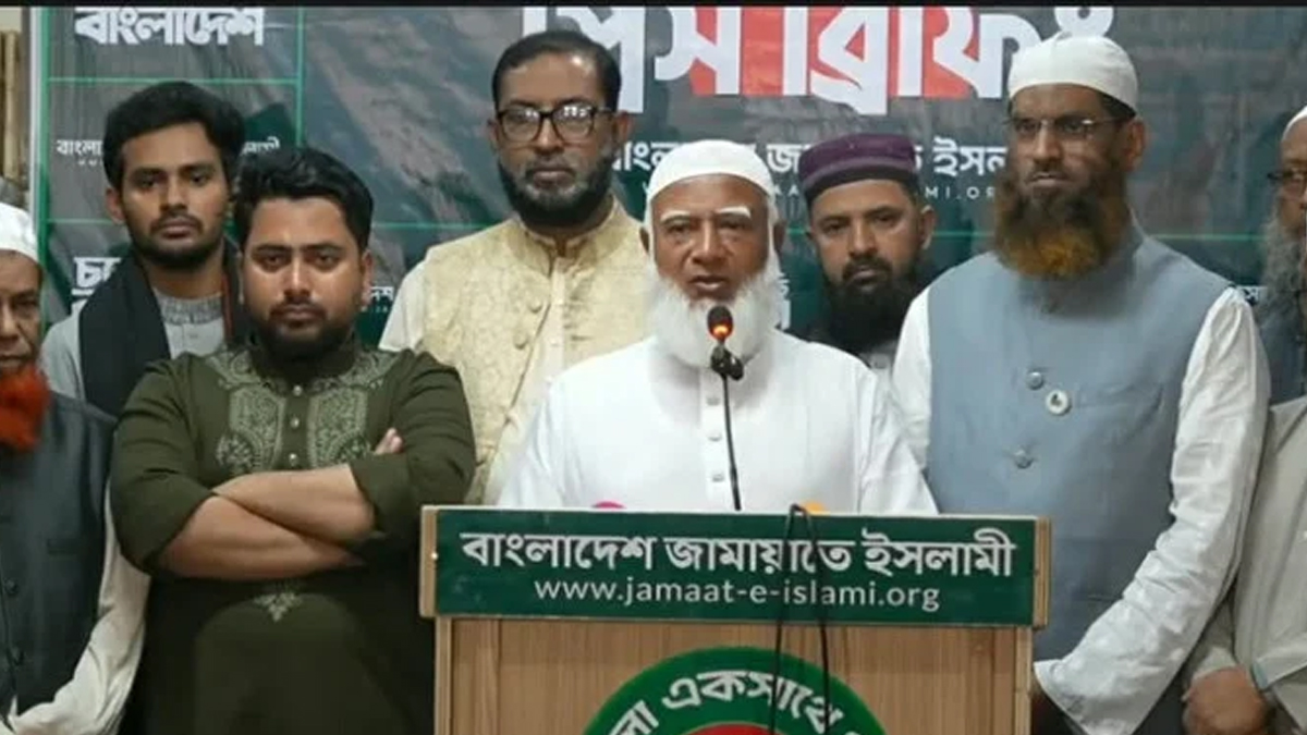 ১১ দলীয় নির্বাচনি ঐক্যে সংবাদ সম্মেলনে কথা বলছেন জামায়াতে ইসলামীর আমির ডা. শফিকুর রহমান। ছবি- সংগৃহীত