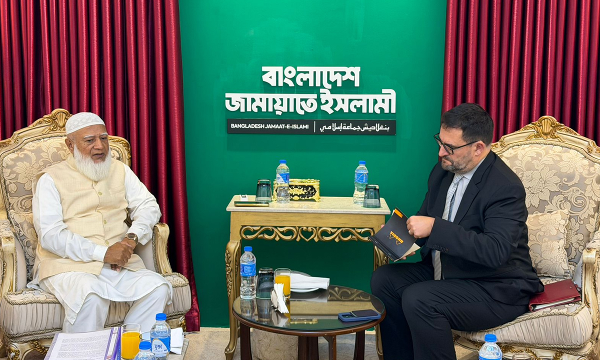 জামায়াত আমিরের সঙ্গে বিশ্ব ব্যাংক প্রতিনিধি দলের বৈঠক অনুষ্ঠিত। ছবি- রূপালী বাংলাদেশ