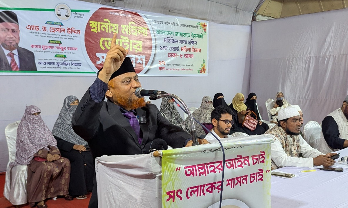 ড. হেলাল উদ্দিন। ছবি- রূপালী বাংলাদেশ