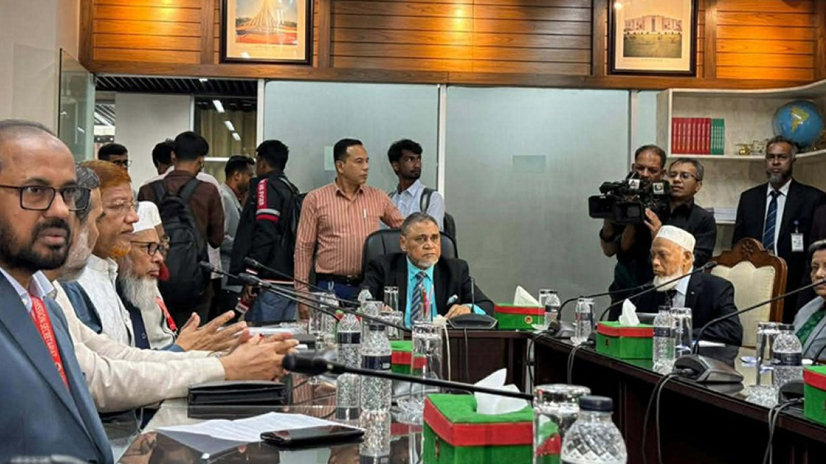 ইসির সঙ্গে বৈঠকে বসেছে জামায়াতের প্রতিনিধিদল। ছবি- সংগৃহীত