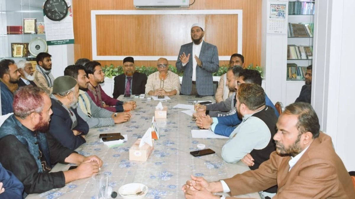 মহাসমাবেশ বাস্তবায়নে ঢাকা মহানগরীর দক্ষিণ জামায়াতের প্রস্তুতিমূলক সভা অনুষ্ঠিত। ছবি- রূপালী বাংলাদেশ