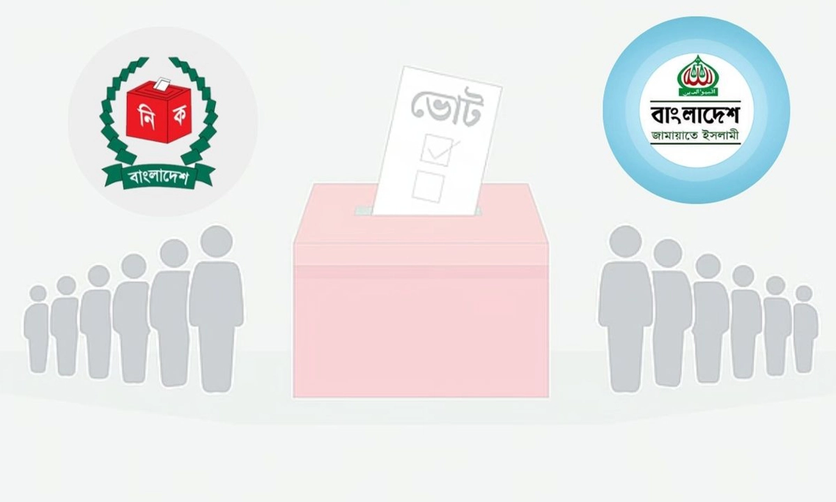 ছবি- রূপালী বাংলাদেশ গ্রাফিক্স