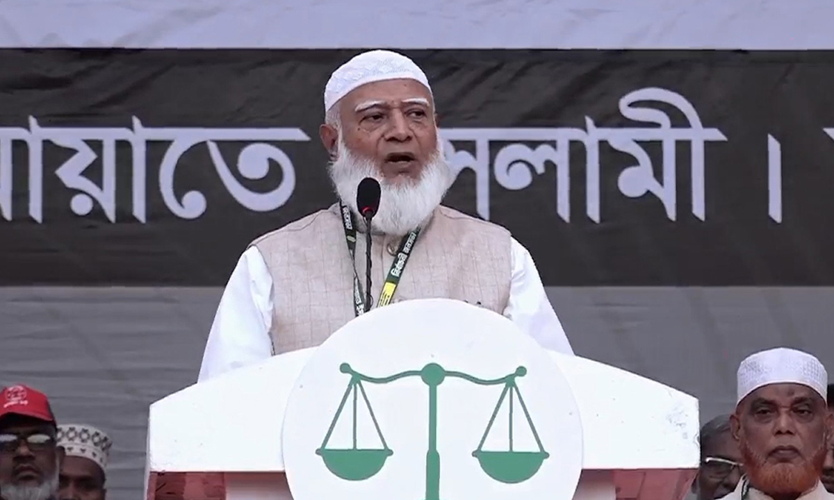 জামায়াতে ইসলামীর আমির ডা. শফিকুর রহমান। ছবি- সংগৃহীত