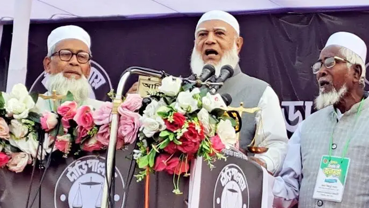 ঠাকুরগাঁওয়ে জনসভায় বক্তব্য দেন জামায়াতে ইসলামীর আমির ডা. শফিকুর রহমান। ছবি- সংগৃহীত