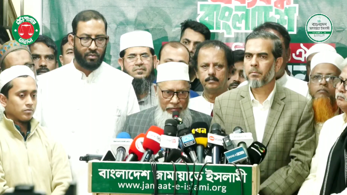 ছবি- রূপালী বাংলাদেশ