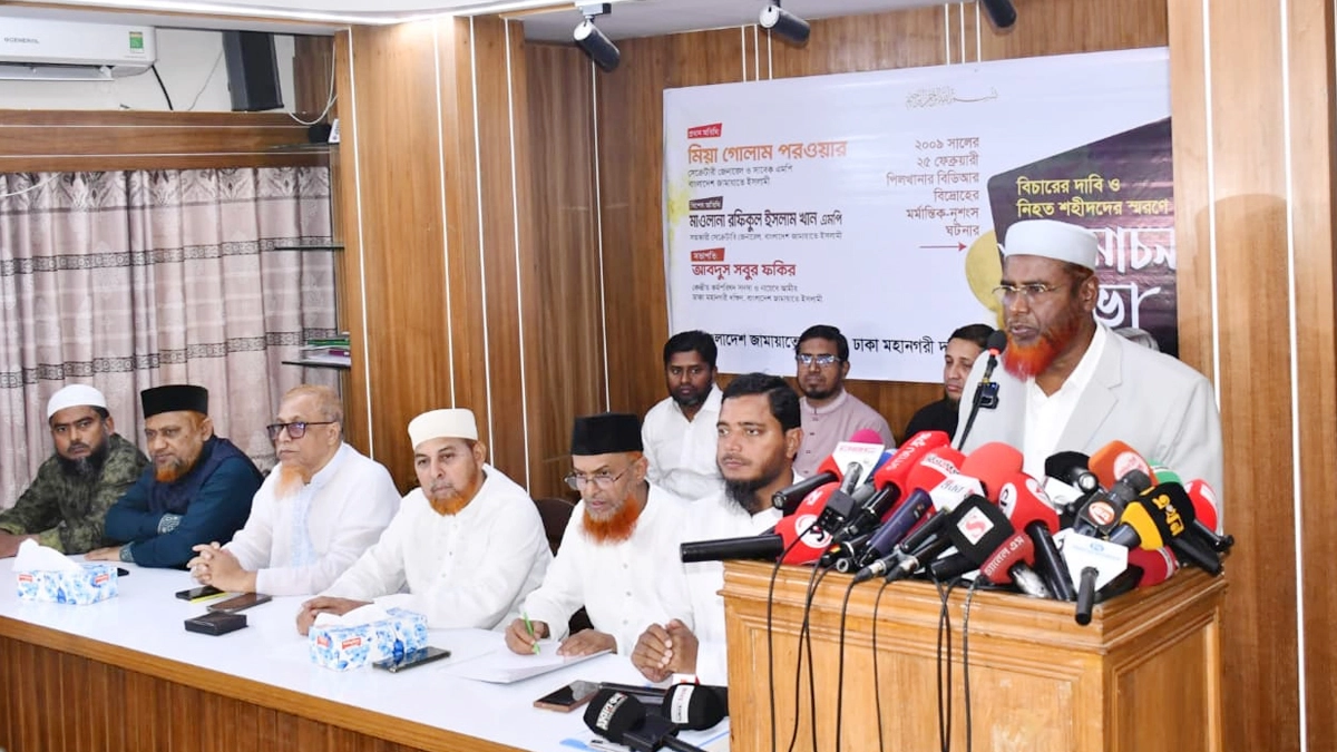 ছবি- রূপালী বাংলাদেশ