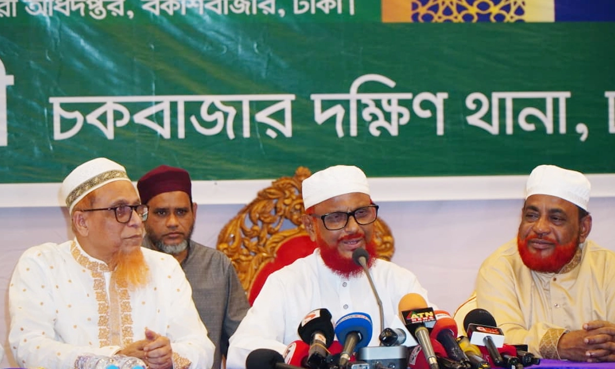 ছবি- সংগৃহীত