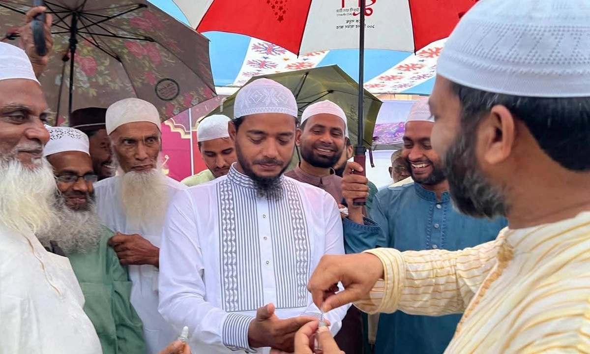 ছবি- সংগৃহীত