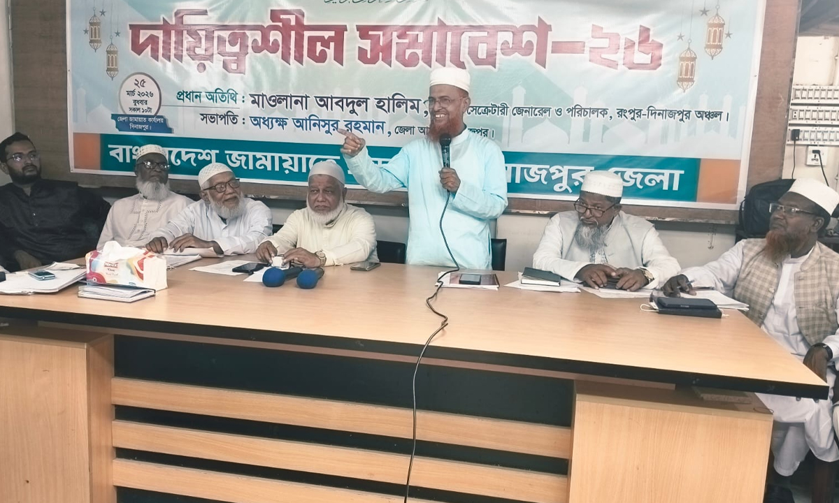 বাংলাদেশ জামায়াতে ইসলামীর সহকারী সেক্রেটারি জেনারেল ও রংপুর-দিনাজপুর অঞ্চল পরিচালক মাওলানা আবদুল হালিম। ছবি- সংগৃহীত