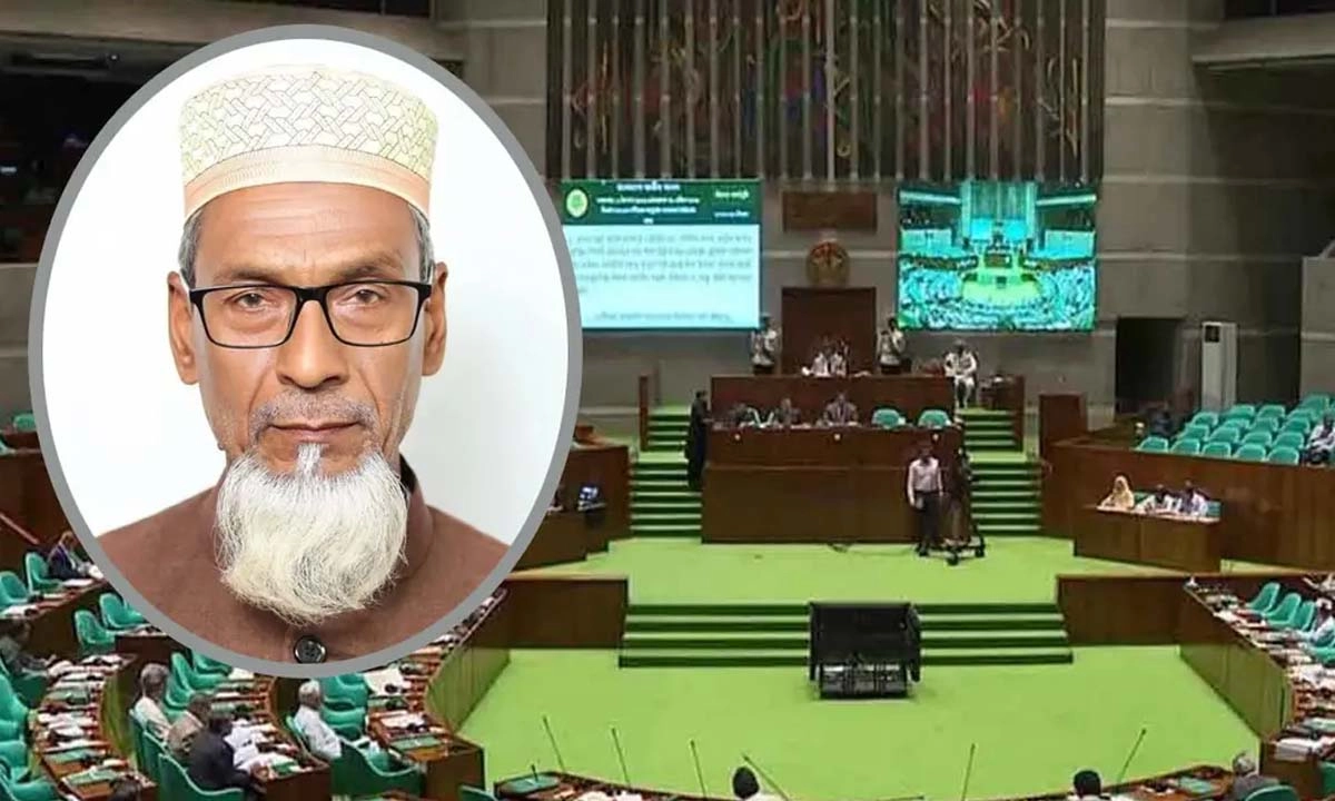 ছবি- সংগৃহীত
